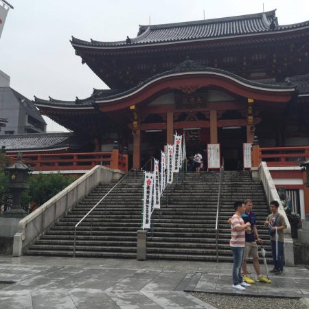 Updates from the Japan Team – Day 2