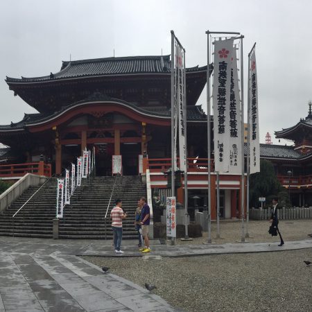 Updates from the Japan Team – Prayer Walk