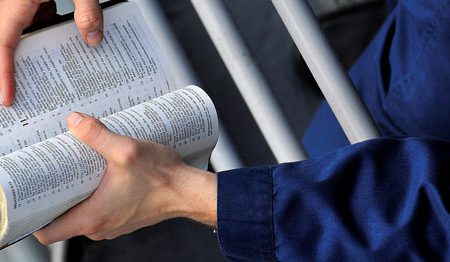 Kim’s Links: Studying the Word