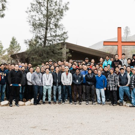 Ministry Highlight: Men’s Retreat 2018